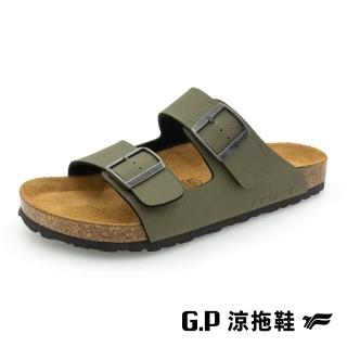 【G.P】男款簡約織紋雙帶柏肯拖鞋M525-橄欖綠(SIZE:40-44 共二色)
