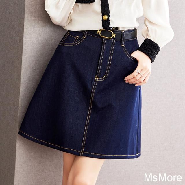 【MsMore】靛藍復古牛仔深藍天絲光澤質感 撞色線高腰A形半身裙#117390(藍)