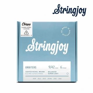【Stringjoy】OR942 電吉他套弦(原廠公司貨 商品保固有保障)