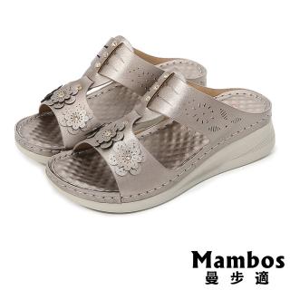 【Mambos 曼步適】坡跟拖鞋 美鑽拖鞋/輕量舒適美鑽鉚釘花朵造型坡跟拖鞋(灰)