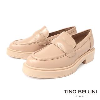 【TINO BELLINI 貝里尼】義大利進口牛油皮厚底樂福鞋FZLT008(米)