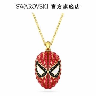 【SWAROVSKI 官方直營】Marvel Spider-Man 鏈墜 紅色 鍍金色色調 交換禮物