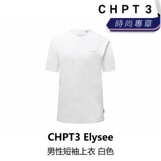 【CHPT3】Elysee 女性短袖上衣 白色(B6C3-TSS-WHXXXW)