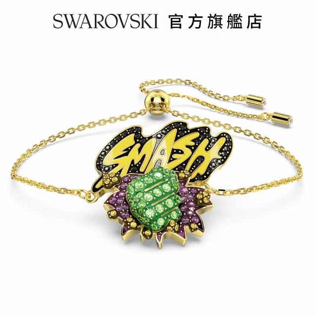 【SWAROVSKI 官方直營】Marvel Hulk 手鏈 漸層色  鍍金色色調 交換禮物