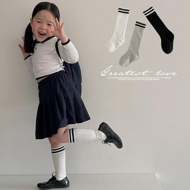 【Baby 童衣】三雙組 兒童網眼中筒襪 素色學院童襪 11648(共１色)