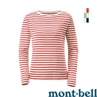 【mont bell】Wic Striped LS 女款長袖排T 牙白/藍 葉綠/牙白 白/紅 1114544