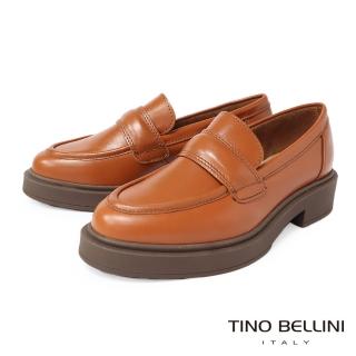 【TINO BELLINI 貝里尼】義大利進口牛油皮厚底樂福鞋FZLT008(棕)