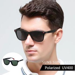 【SUNS】經典款時尚偏光墨鏡 Polarized太陽眼鏡 中性駕駛墨鏡 S53黑框綠片(輕量/防眩光/遮陽/抗UV400)