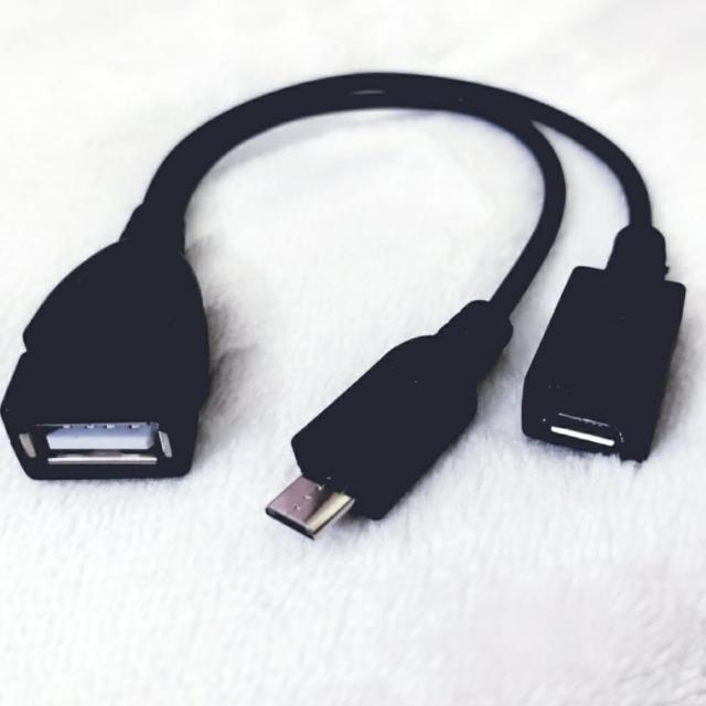 【Ainmax 艾買氏】USB母轉micro 公轉micro 母傳輸線(支援USB 2.0)