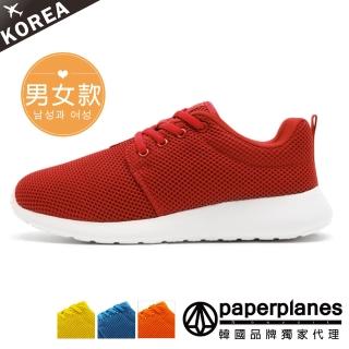 【Paperplanes】韓國空運。男女款輕量亮色系網布設計運動鞋大尺碼/正常版型(7-192/紅/現+預)