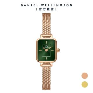 【Daniel Wellington】DW 手錶 Quadro Mini 15.4x18.2ｍｍ 方糖系列編織小方錶-輕檸綠錶盤(兩色任選)