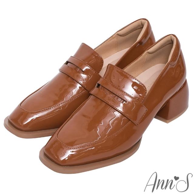【Ann’S】經典百搭的方頭粗跟樂福鞋4.5cm(漆皮棕)