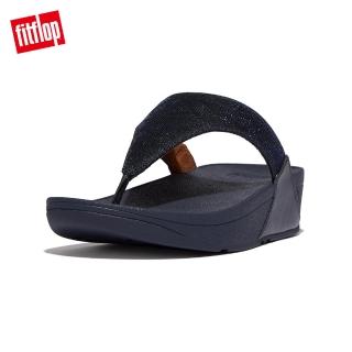 【FitFlop】LULU GLITZ TOE-POST SANDALS金屬亮粉造型夾涼鞋-女(午夜藍)