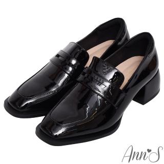 【Ann’S】經典百搭的方頭粗跟樂福鞋4.5cm(漆皮黑)