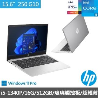 【HP 惠普】15.6吋i5輕薄商用筆電(250G10/7Z1U3PA/I5-1340P/16G/512GB/W11P)