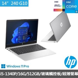 【HP 惠普】14吋i5輕薄用筆電(240G10/84K99PA/I5-1340P/16G/512GB/W11P/110)