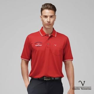 【Emilio Valentino 范倫鐵諾】男裝 吸濕速乾胸袋素面短袖POLO衫_紅(66-3V7103)