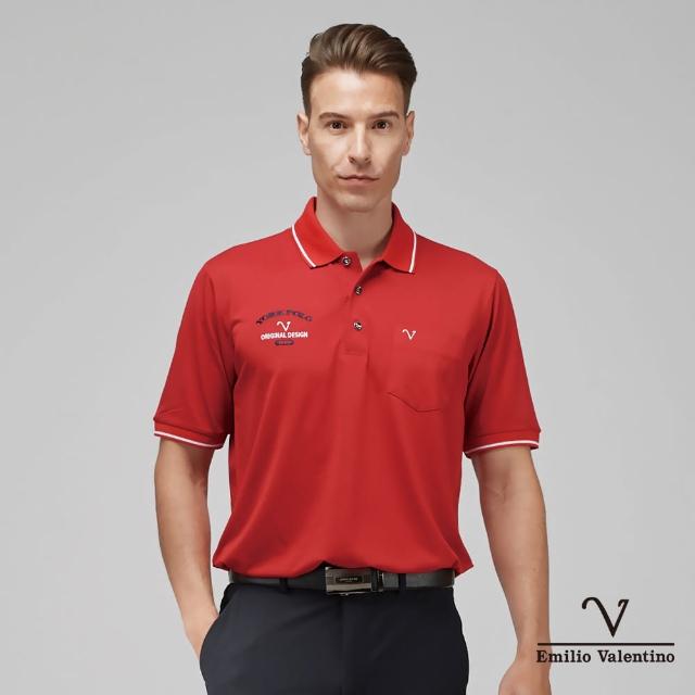 【Emilio Valentino 范倫鐵諾】男裝 吸濕速乾胸袋素面短袖POLO衫_紅(66-3V7103)