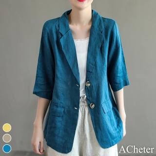 【ACheter】原創純色棉麻西裝夏季新款復古文藝百搭七分袖小外套#117486(3色)