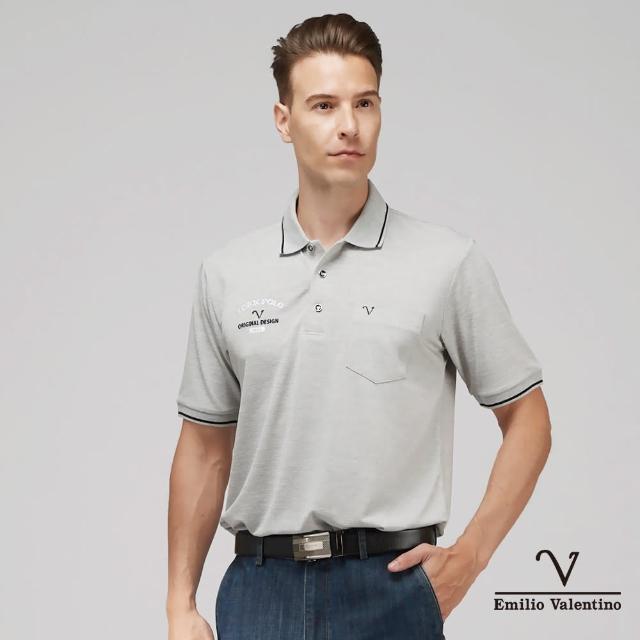【Emilio Valentino 范倫鐵諾】男裝 吸濕速乾胸袋素面短袖POLO衫_灰(66-3V7102)