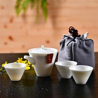【YU Living 信歐傢居】日式茶具旅行收納包四件組 茶壺150ml 茶杯50ml(一壺三杯/白色/茶具收納包)