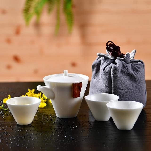【YU Living 信歐傢居】日式茶具旅行收納包四件組 茶壺150ml 茶杯50ml(一壺三杯/白色/茶具收納包)
