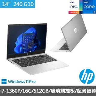 【HP 惠普】14吋i7輕薄用筆電(240G10/84L00PA/I7-1360P/16G/512GB/W11P/110)