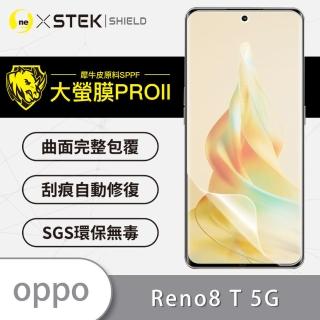 【o-one大螢膜PRO】OPPO Reno8 T 5G 滿版手機螢幕保護貼