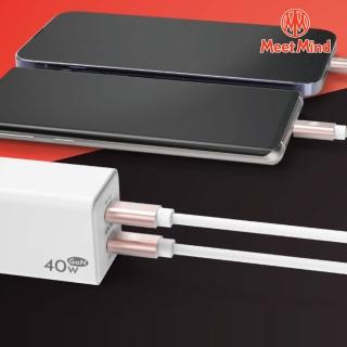 【Meet Mind】40W 簡約系列 Simple 雙PD USB-C to Lightning MFI 1.2M 快速充電組