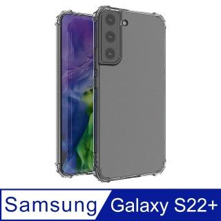 【YADI】Samsung Galaxy S22+ 美國軍方米爾標準測試認證軍規手機空壓殼(四角空壓氣囊防摔/透明TPU)