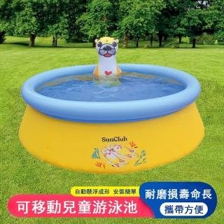 【JILONG】戶外折疊充氣兒童游泳圈(圓形夾網水池 游泳圈)