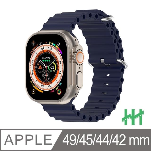 【HH】Apple Watch 42/44/45/49mm -藍色-可調扣環海洋矽膠錶帶(SP-APW49-SB)