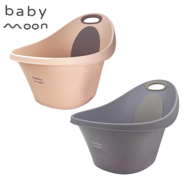【Baby moon】嬰兒浴盆(嬰兒浴盆 洗澡 沐浴 澡盆)