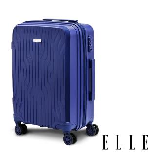 【ELLE】法式浮雕28吋特級極輕耐刮PP材質行李箱(皇家藍 EL3128128)