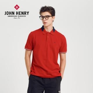 【JOHN HENRY】拼接幾何領POLO衫-紅色