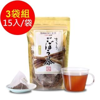 【盛花園】日本秋田白神食品-牛蒡茶(15茶包/袋、3袋/組)