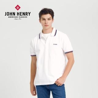 【JOHN HENRY】領雙色條紋草寫刺繡POLO衫-白色