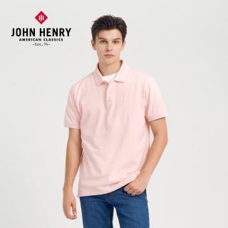 【JOHN HENRY】編織紋領草寫刺繡POLO衫-粉色