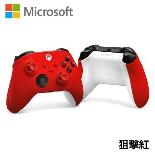 【Microsoft 微軟】XBOX 原廠無線控制器 手把 PC手把 Xbox Series S|X PC 適用(狙擊紅)