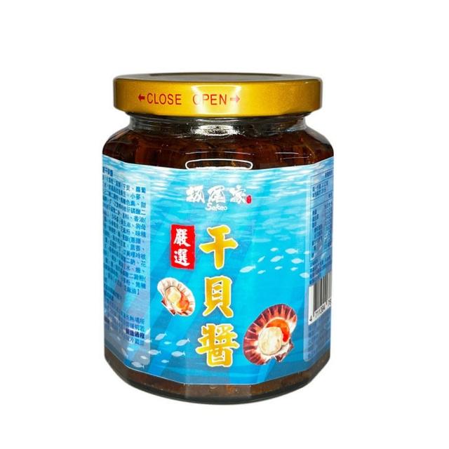 【尾家】料爆多澎湖海鮮干貝醬(280g/罐 來自澎湖的海洋美味)
