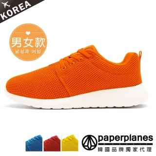 【Paperplanes】韓國空運。男女款輕量亮色系網布設計運動鞋大尺碼/正常版型(7-192/橘/現+預)