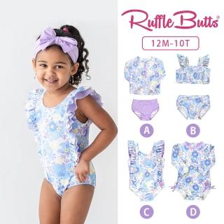 【Rufflebutts】藍紫花叢UPF 50+防曬女童泳裝系列(TM2304-005)