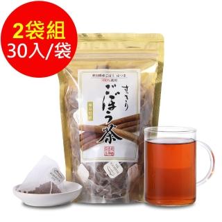 【盛花園】日本秋田白神食品-牛蒡茶(30茶包/袋、2袋/組)