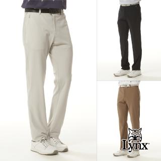 【Lynx Golf】男款日本進口面料邊設計後腰繡花造型隱形拉鍊口袋平口休閒長褲(三色)
