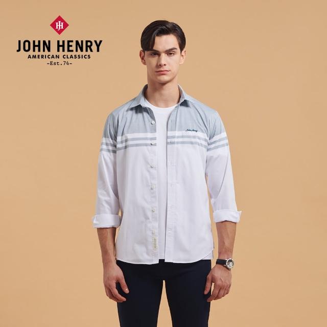 【JOHN HENRY】胸前LOGO刺繡長袖襯衫-灰綠