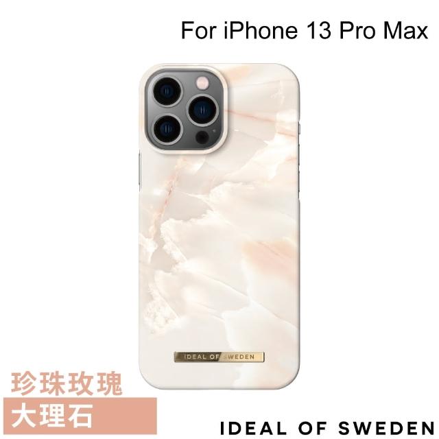 【iDeal Of Sweden】iPhone 13 Pro Max 6.7吋 北歐時尚瑞典流行手機殼(珍珠玫瑰大理石)