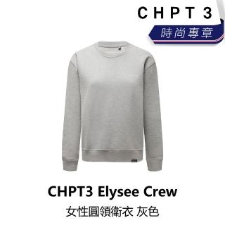 【CHPT3】Elysee Crew 男性圓領衛衣 灰色(B6C3-SWX-GYXXXM)