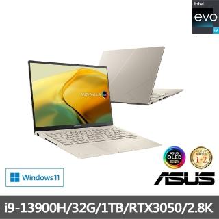 【ASUS】Office2021組★14吋i9 RTX3050輕薄筆電(ZenBook UX3404VC/i9-13900H/32G/1TB/EVO/2.8K OLED)