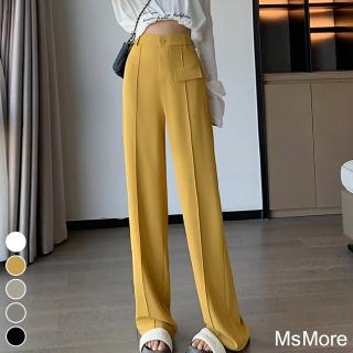 【MsMore】韓版西裝褲高腰垂感闊腿寬鬆顯瘦單口袋設計拖地長褲#116222(5色)
