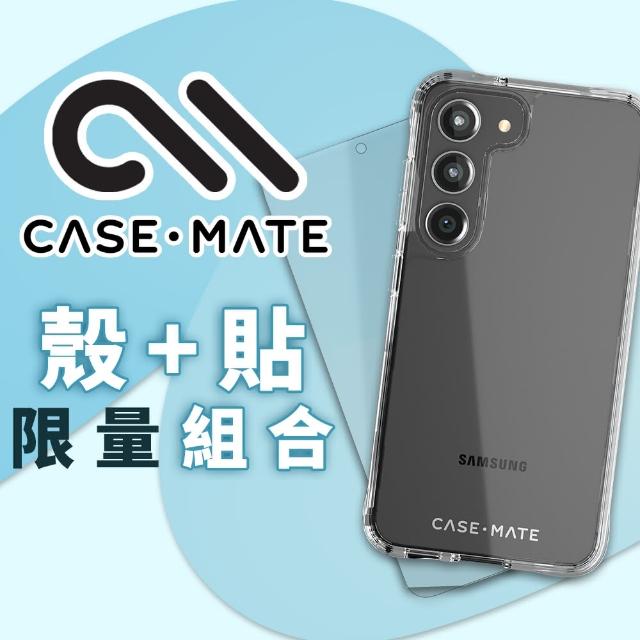 【CASE-MATE】三星 S23 專用 Tough 附贈螢幕保護貼-防摔透明保護殼
